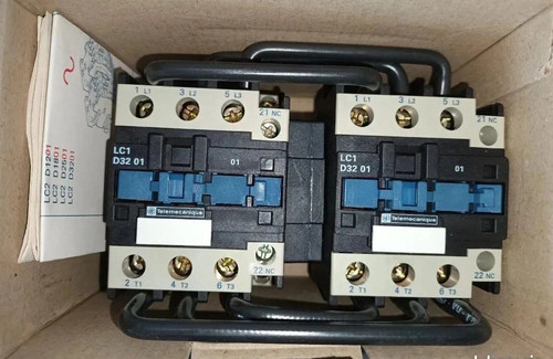 Contacteur inverseur 32a 15kw - ,